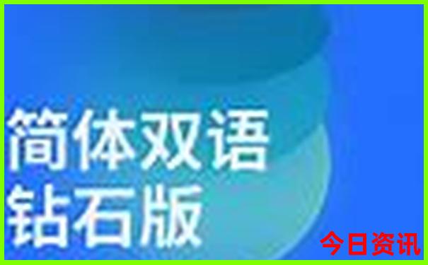 澳彩历史记录