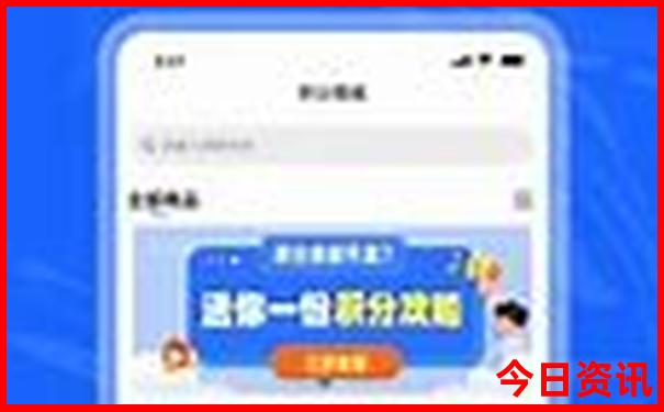 南方避暑胜地有哪些